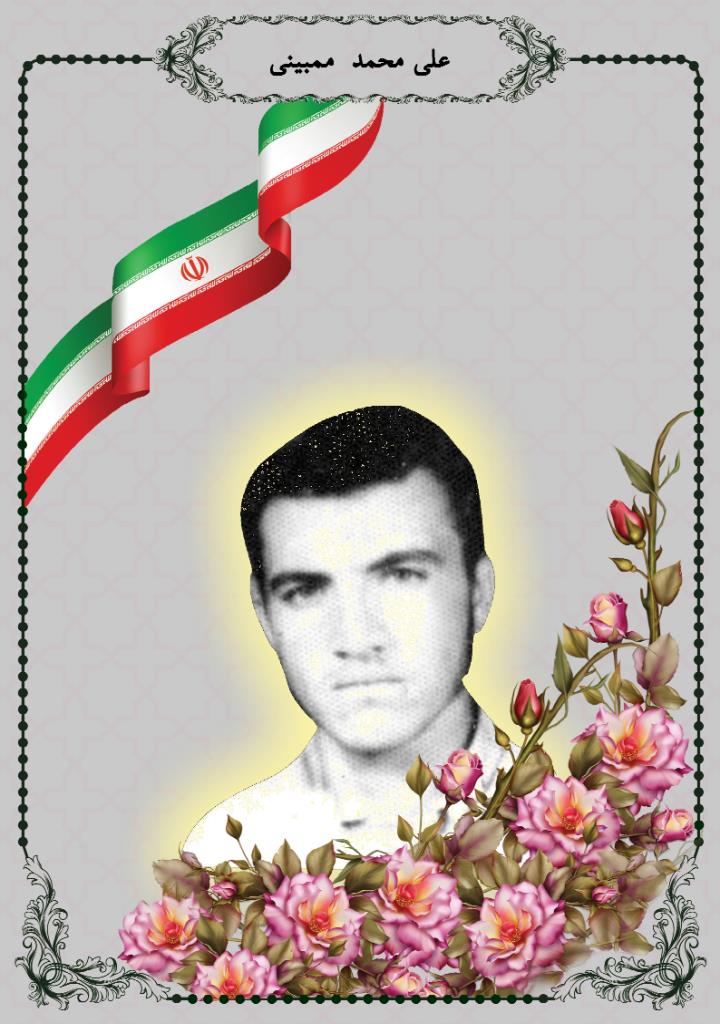 فاقد تصویر